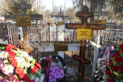 Дорошина Мария Алексеевна