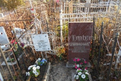Лямина Агафья Григорьевна