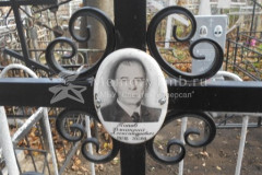 Попов Дмитрий Александрович