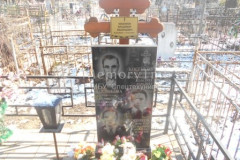 Косенков Виктор Васильевич