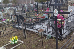 Безымянная (не видно)