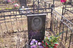 Скворцов Андрей Андреевич