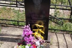 Серопегин Виктор Николаевич