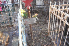Безымянная