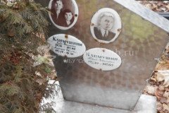 Климушин Юрий Иванович