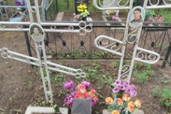 Власова Зоя Федоровна