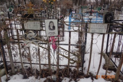 Хохлов Владимир Фёдорович
