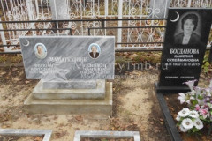 Маматказин Сулейман Хамзевич
