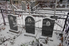 Соловьев Виктор Емельянович