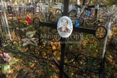 Сальникова Антонина Петровна