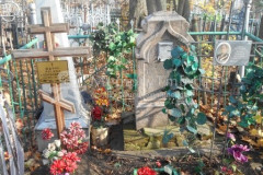 Юдина Полина Александровна