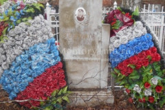 Мельников Василий Владимирович