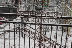 Безымянное