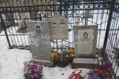 Емельянова Вера Трафимовна