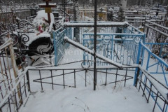 Безымянное