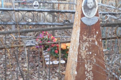 Грушевский М Г