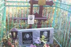 Кулаев  Иван  Дмитриевич