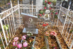 Лукина Любовь Константиновна