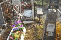 Казьмина Лилия Николаевна