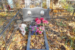 Гавриленко Михаил Александрович