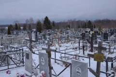 Байгозин Александр Дмитриевич