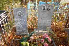 Ермилова Ольга Васильевна