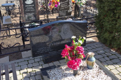 Румянцев Александр Николаевич