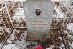 Мордовин Федор Игнатьевич
