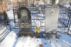 Шилов Виктор Григорьевич