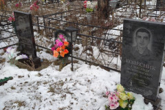 Щетинин Алексей Николаевич