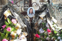 Сытова Полина Викторовна