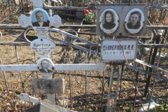 Крутова Александра Алексеевна