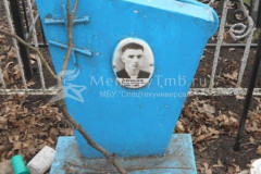Любимов Владимир Андреевич