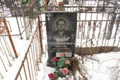 Сажнев Виктор Васильевич