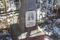 Кленин Николай Алексеевич