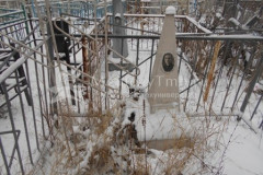 Безымянное