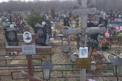 Лыганов Игорь Александрович