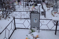 Сахатырь Альбина Геннадьевна