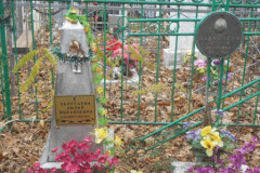 Залукаева Пелагея Ивановна