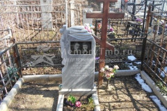Струкова Клавдия Ивановна