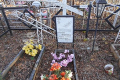 Блудова Валентина Фёдоровна