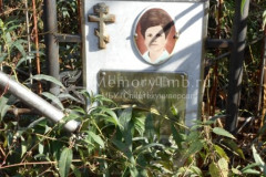 Измаилова Мария