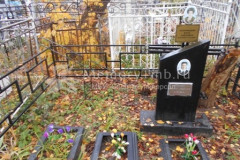 Татаринцева Вера Павловна