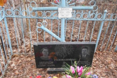 Цуканов Иван Иванович