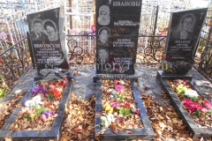 Иванов Дмитрий Константинович