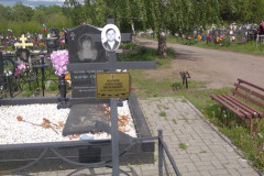 Наумов Александр Васильевич