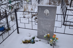 Некрылов Александр Яковлевич
