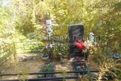 Колодины