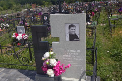 Пушков Сергей Викторович