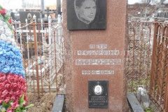Морозова Антонина Ивановна
